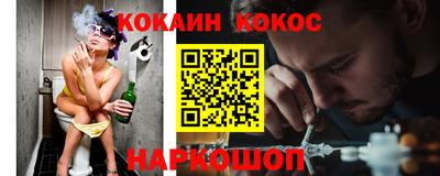 а пвп мука Мариинск