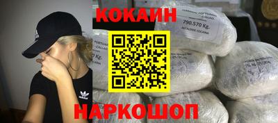 ALPHA-PVP Малоярославец