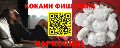а пвп мука Мариинск