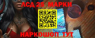 а пвп мука Мариинск