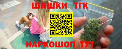 ALPHA-PVP Малоярославец