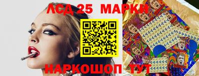 ALPHA-PVP Малоярославец