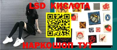 ALPHA-PVP Малоярославец