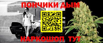 ALPHA-PVP Малоярославец