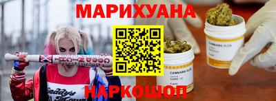ALPHA-PVP Малоярославец