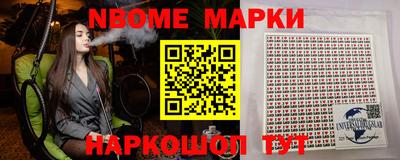 ALPHA-PVP Малоярославец