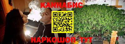 а пвп мука Мариинск