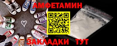 ALPHA-PVP Малоярославец