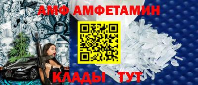 синтетический гашиш Малгобек