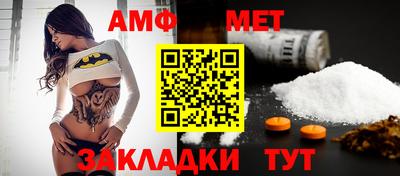 ALPHA-PVP Малоярославец