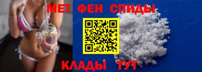ALPHA-PVP Малоярославец