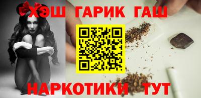 а пвп мука Мариинск