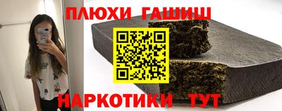 а пвп мука Мариинск