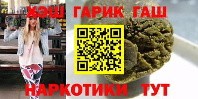 а пвп мука Мариинск