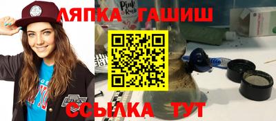 ALPHA-PVP Малоярославец