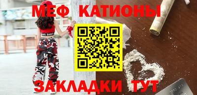 синтетический гашиш Малгобек